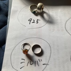 アクセサリー　まとめての画像