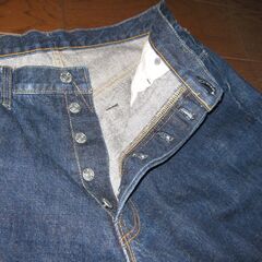 DENIMEのデニムジーンズの画像