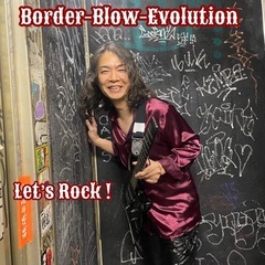 ギター教室 Border-Blow-Music