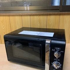 ✅YAMAZEN電子レンジ✅ ✅MW-Y205✅