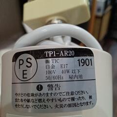★ペンダントライト　照明器具　可愛い　LED電球付き!!　【店頭販売のみ】3ヶ月保証ありの画像