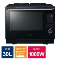 ほぼ未使用品　ER-D3000A(K) 東芝　過熱水蒸気オーブン...