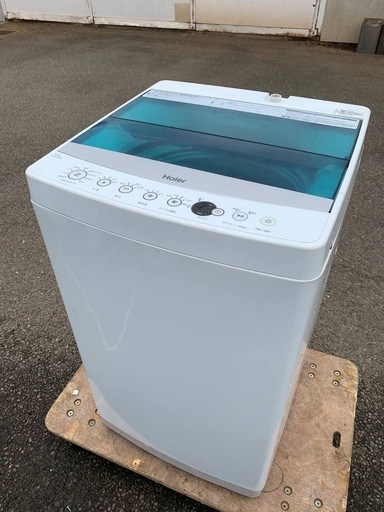 ✅ハイアール電気洗濯機✅ ✅JW-C70A✅ 