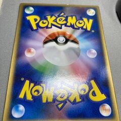 ★配送可【ポケモンカード】【ポケカ】ポケモンカード 裂空のデオキシス 3D 映画公開記念の画像