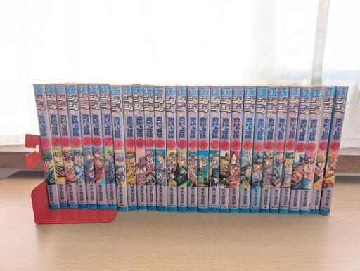 ジョジョの奇妙な冒険　コミック全巻\n1〜63巻