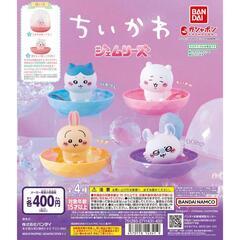 ちいかわ　ジェムリーズ　うさぎの画像