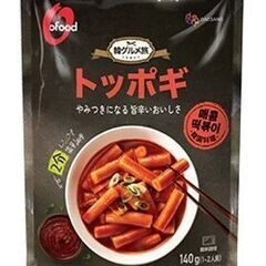 【韓国食品】トッポギ｜おうちで簡単！本格韓国グルメ賞味期限：20...