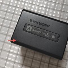 SONY NP-FV100A 純正バッテリー　ソニーの画像
