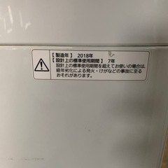 ✓Panasonic電気洗濯機✓ ✓NA-F60B11✓ (Eco Tommy) 葛飾の生活家電 