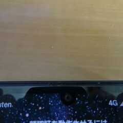 AQUOS Sense4 (SH-41A)　docomoの画像