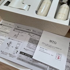 MTG炭酸ミストフェイス プロージョンの画像