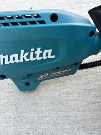 中古品】マルヤマ 刈払い機 MB279【ハンズクラフト熊本けやき通り店