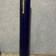 LPN正規品ストレッチポールEX