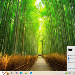 一宮でWindows10搭載機！2018年発売 Lenovo ideapad 15.6インチ Intel corei3-7020U DDR4-RAM8GB/新品SSD240GB】一宮市のパソコン屋 Mr.Carnival（ミスカニ）です！パソコン修理・中古パソコンの販売【クレカ&PayPay使えます！】受け渡しは店舗にて(^^)/【ノートパソコン】の画像