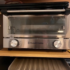 Russell Hobbs ラッセルホブス　トースター