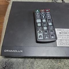 お話し中　DVDプレイヤーの画像