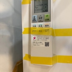 ※クリーニング待ち 【シャープ／エアコン2.8k】【2023年製】【10畳用】【クリーニング済】【６ヶ月保証】【取付可】【管理番号13103】AC管理番号S-28-0305の画像