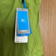 ミズノレディースベストの画像