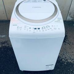 🌸東芝 電気洗濯乾燥機 AW-8V8