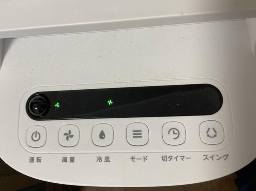 C.NET CRA202WH ウォータークーリングファン