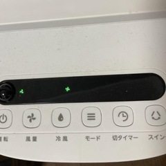 C.NET CRA202WH ウォータークーリングファンの画像