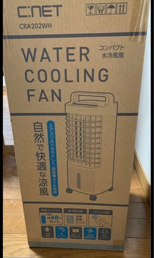 C.NET CRA202WH ウォータークーリングファン
