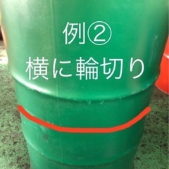 ③【売れました】空きドラム缶の画像