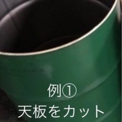 ③【売れました】空きドラム缶の画像
