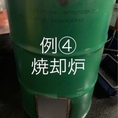 ③【売れました】空きドラム缶の画像
