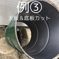 ③【売れました】空きドラム缶の画像