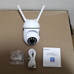 受け渡し者決定防犯カメラ②