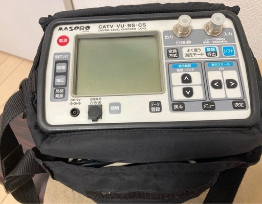 マスプロ レベルチェッカー LCN2 LCN2A 他動作品・故障品問わず