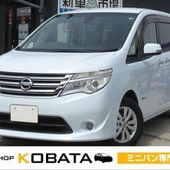 日産　セレナ　２０Ｇ　Ｓ－ハイブリッド★1年保証★ロードサービス...