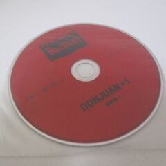 G♪31 CD 萩原健一 DONJUAN 紙ジャケット 帯付き 検：ポップス TKCA-10158の画像