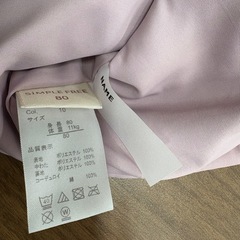 SiMPLE FREE キルト地ジャンパースカート 80㎝の画像
