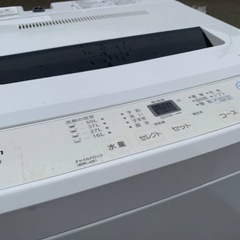 ✅maxzen洗濯機 ✅ ✅JW55WP01✅の画像