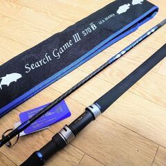 釣り竿 Search game Ⅲ S70 type B SEA...
