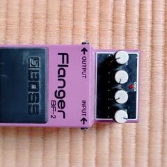 ボス　エフェクター　boss flanger bf2