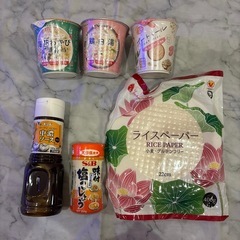 食品類