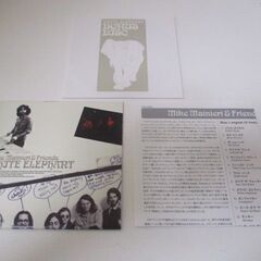 G♪32 CD マイク・マイニエリ＆フレンズ ホワイト・エレファント 帯付き 紙ジャケット 検：完全版 VACM-1337/38の画像
