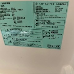  85升冷蔵庫★2021年製★動作確認済の画像