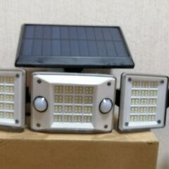 受け渡し者決定ソーラーライト①の画像