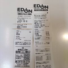 Jackeryポータブル電源　300Plus  ソーラーパネル付き　値下げしましたの画像