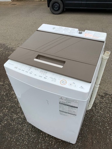 ✅TOSHIBA電気洗濯機✅ ✅AW-KS8D5✅