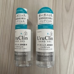 オーガニック　ハンドジェル　500ml 2本セット