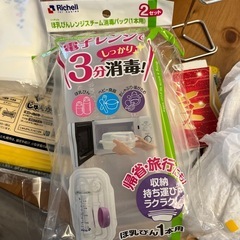 哺乳瓶　電子レンジで消毒　リッチェル