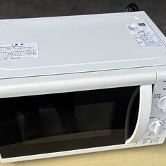 中古品　ワンオーナー　電子レンジ　YUASA　PAE-701S