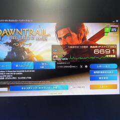 [再開]Galleria ゲーミングPC(少しワケあり)の画像