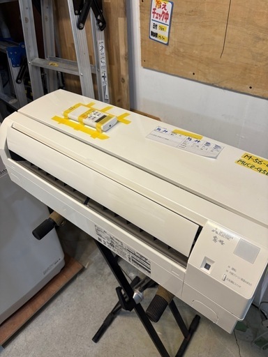 値下げしました‼️【三菱／エアコン5.6k】【2023年製】【18畳用】【クリーニング済】【６ヶ月保証】【取付可】【管理番号13103
