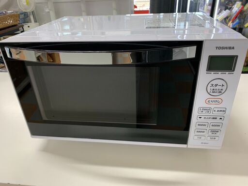 ★ジモティ割引あり★ 電子レンジ 東芝 ER-WS17 2022年製 ※動作チェック済/当店3ヶ月保証